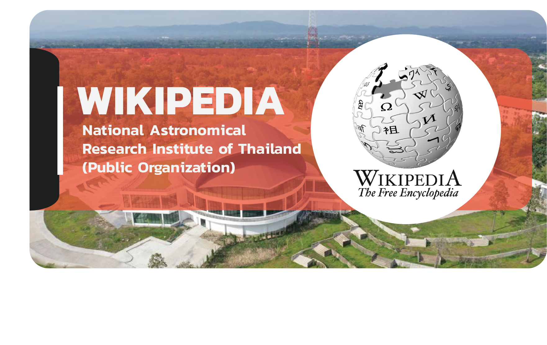 wiki-eng