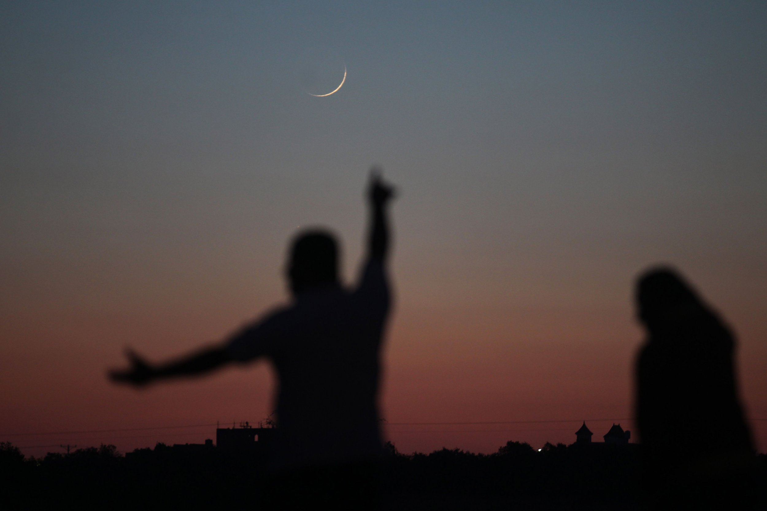 เกณฑ์การมองเห็นจันทร์เสี้ยว Criteria for Lunar Crescent Visibility