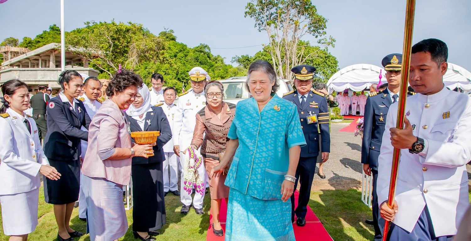 พิธีวางศิลาฤกษ์หอดูดาวเฉลิมพระเกียรติ 7 รอบ พระชนมพรรษา สงขลา