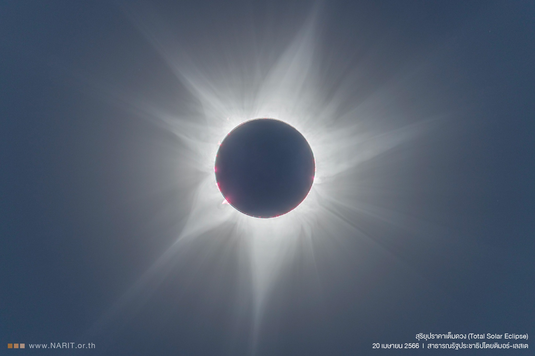 Eclipsed Wonder in Timor-Leste