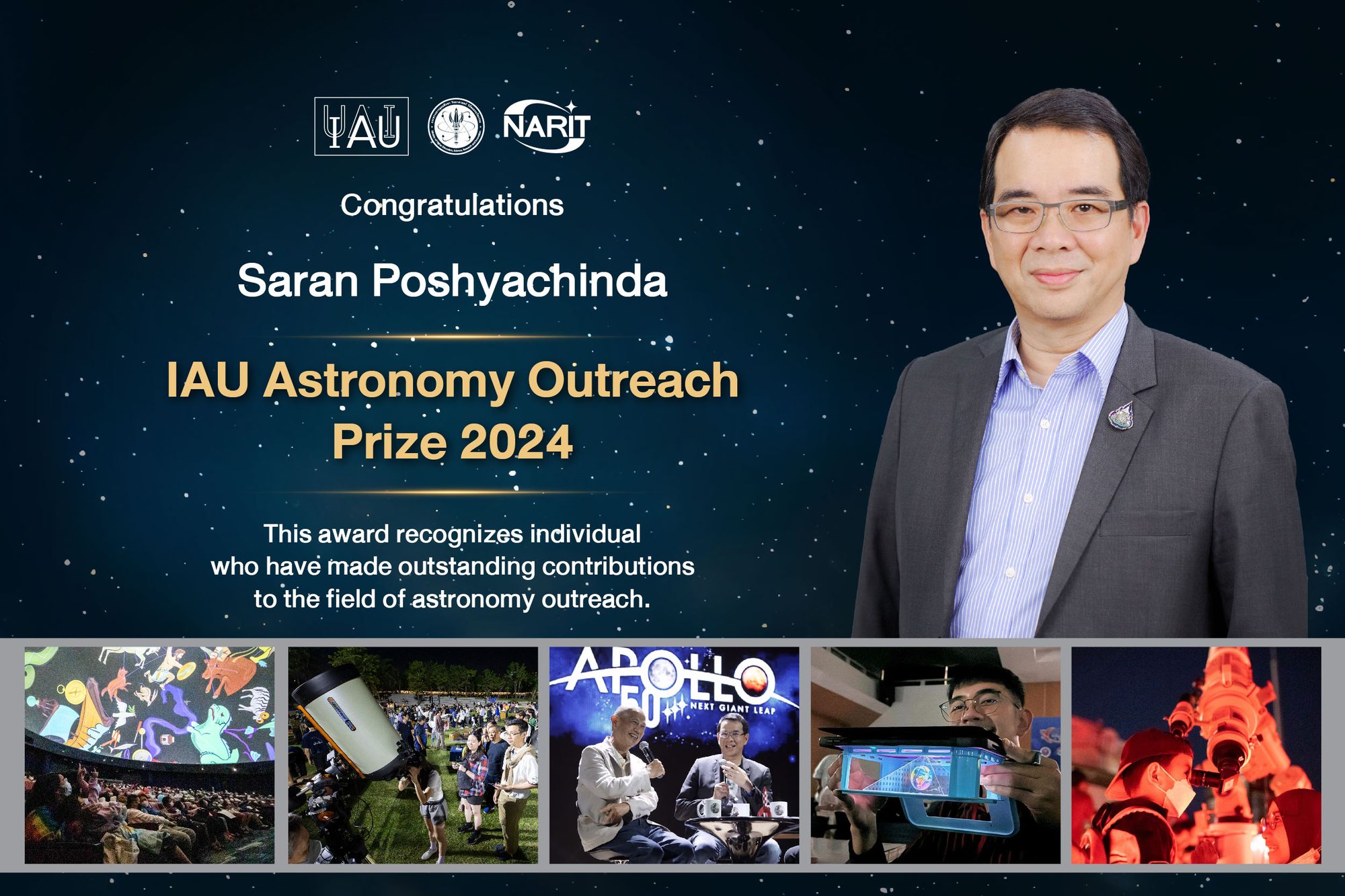 IAU Astronomy Outreach Prize is awarded to Saran Poshyachinda